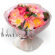 bouquet "Coral"