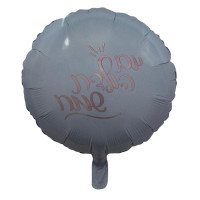 White Birthday Balloon